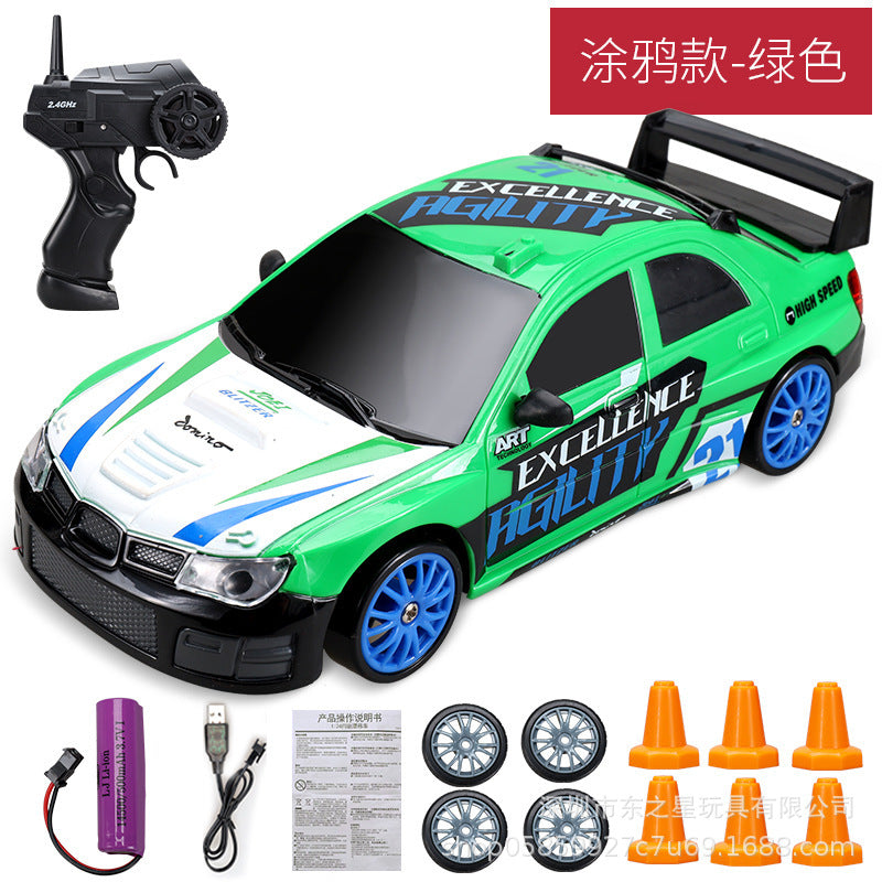 Cross-border drift remote control car small four-wheel drive racing charging high-speed children's toy car GTR model