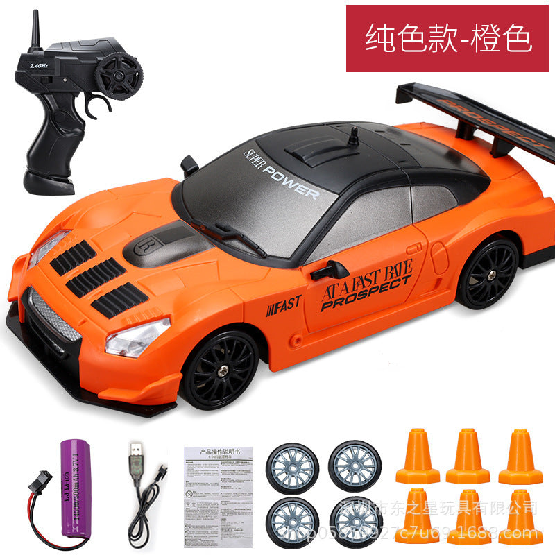 Cross-border drift remote control car small four-wheel drive racing charging high-speed children's toy car GTR model