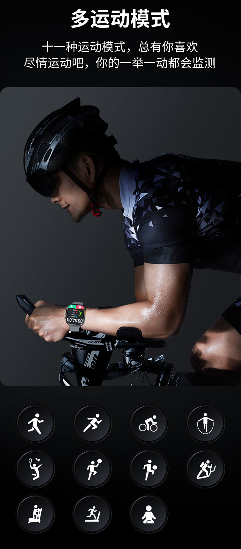 Foreign trade explosion ZD8 Ultra multi-function Bluetooth smart watch 2.0 inch large screen heart rate blood oxygen sports bracelet