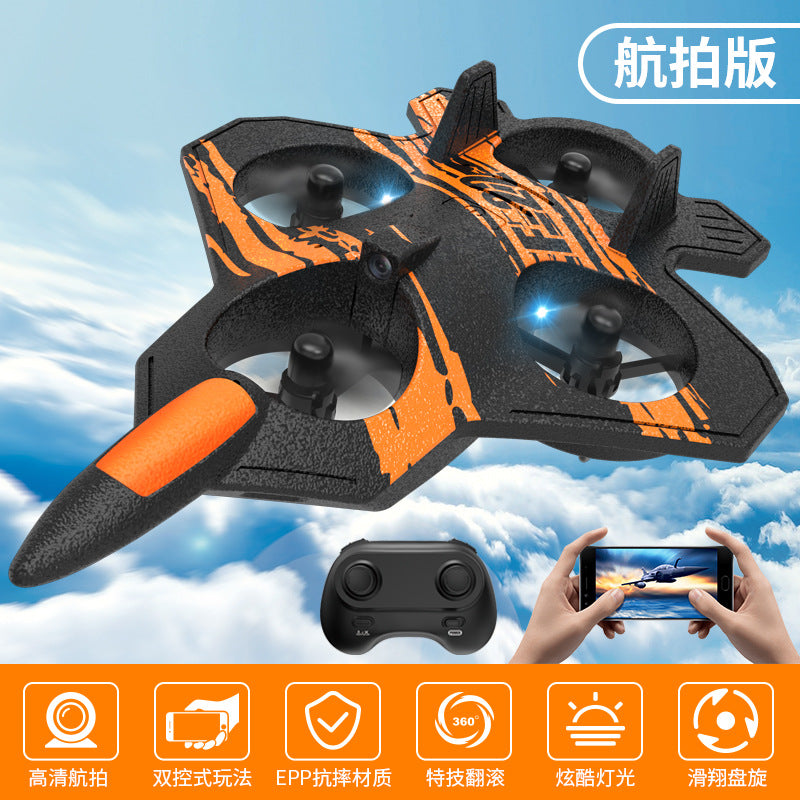 Cross-border children's remote control airplane toy, aerial photography, stunt tumbling fighter, quadcopter, fall-resistant boy manufacturer