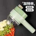 Gatling vegetable cutting kitchen two-in-one wireless electric garlic artifact garlic masher automatic pressure-pull garlic mixer