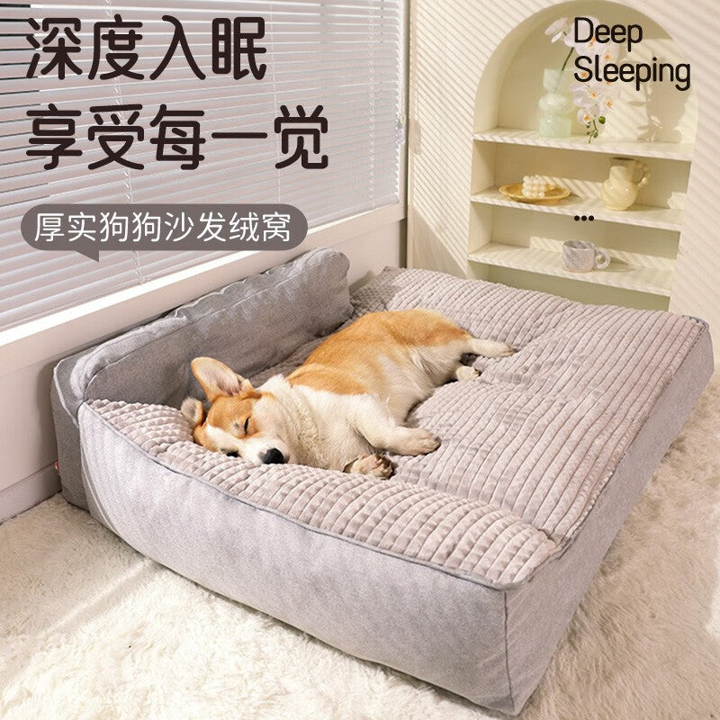 Dog kennel for all seasons, large dog sleeping mat, removable and washable pet mat, winter dog bed, dog mat for sleeping