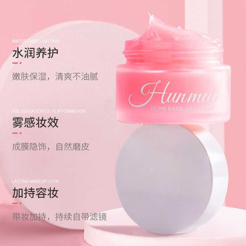 Han Lun Meiyu Pore Primer Gel Cream Makeup Primer Concealer Cream Moisturizing Plain Cream kong-112