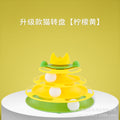 Cross-border new cat toy four-story track amusement ride with funny cat stick space tower turntable interactive toy pet
