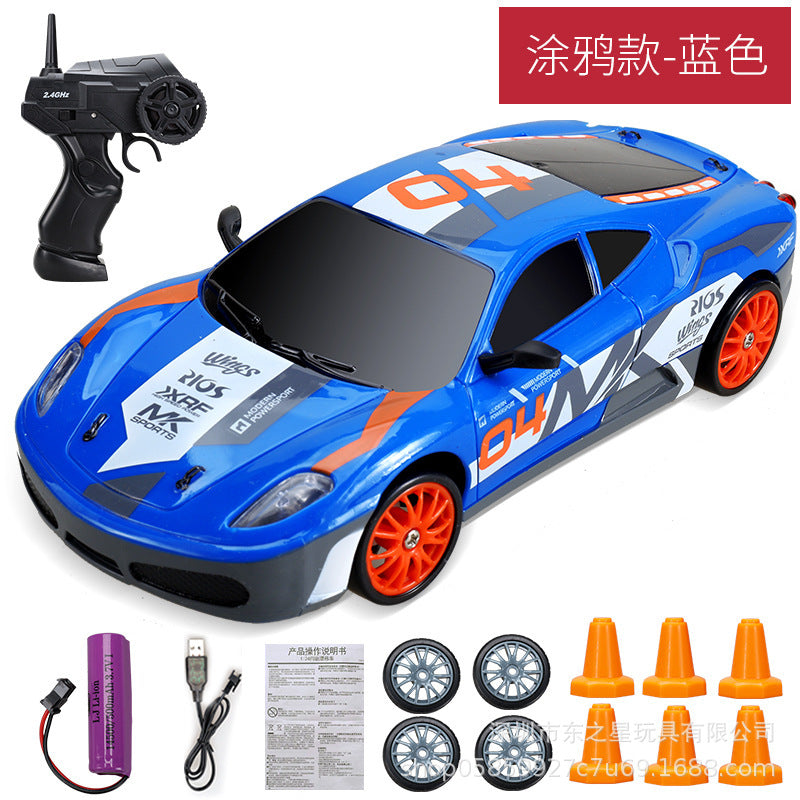 Cross-border drift remote control car small four-wheel drive racing charging high-speed children's toy car GTR model