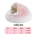 Crystal velvet warm round half-pack cat litter pet kennel deep sleep plush round nest sleeping bag semi-closed cat litter