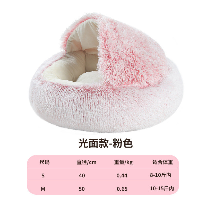 Crystal velvet warm round half-pack cat litter pet kennel deep sleep plush round nest sleeping bag semi-closed cat litter