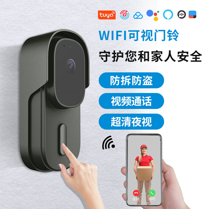 Tuya wifi smart doorbell video intercom monitoring doorbell wireless pet home video cross-border video doorbell