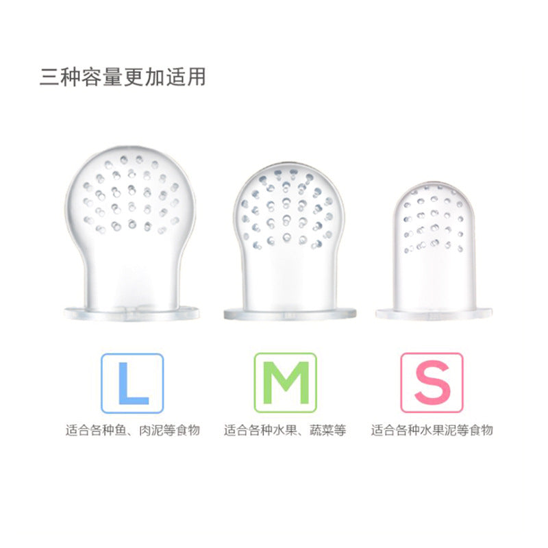 Baby fruit and vegetable bag baby eat fruit complementary food tool silicone mesh bag newborn teether toy bite bag