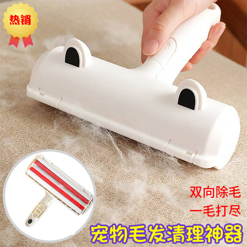 Pet sticky hair remover Roller sticky brush hair removal sofa Carpet brush sticky hair Cat supplies