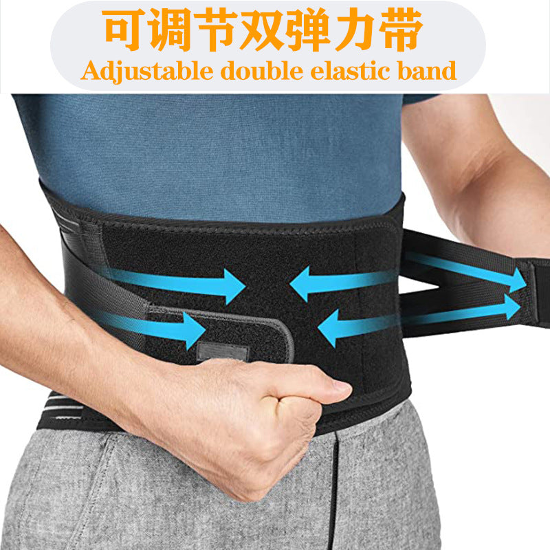 Amazon's new breathable abdominal belt sports waist support fixed waist support soft elastic belt steel belt