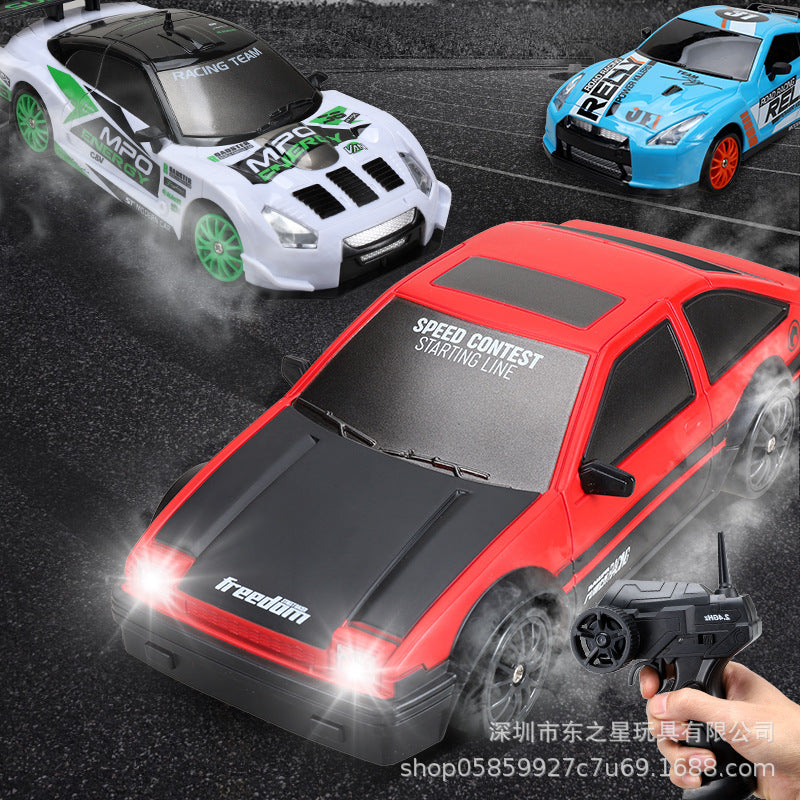 Cross-border drift remote control car small four-wheel drive racing charging high-speed children's toy car GTR model