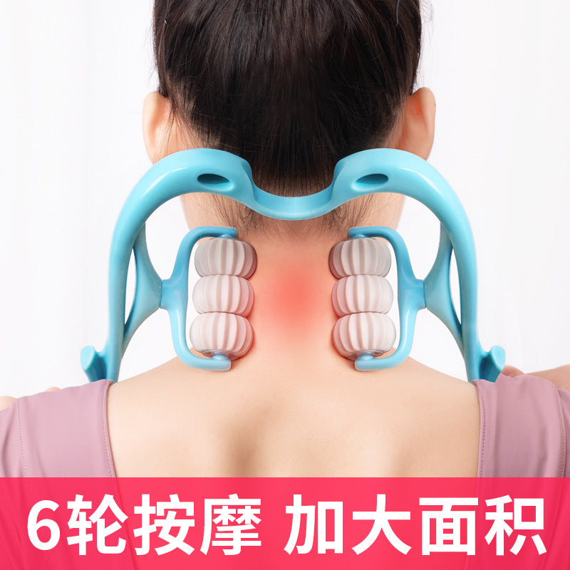Cervical spine massager multi-functional kneading roller ball manual clamp neck shoulder neck massager roller shoulder massager