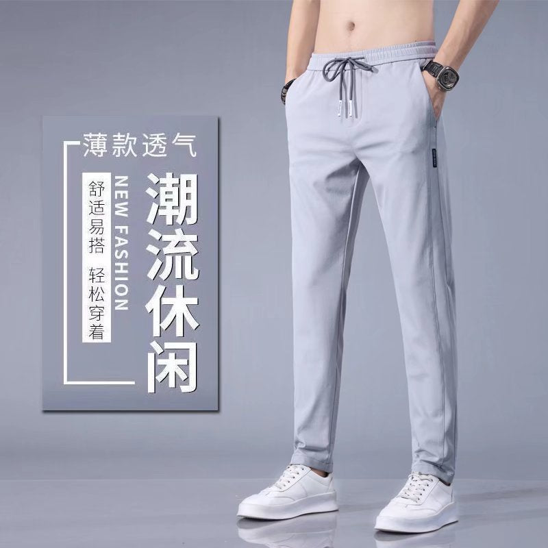 Ice silk casual trousers men's summer thin section 2022 Korean version of work work trend loose straight breathable sports pants