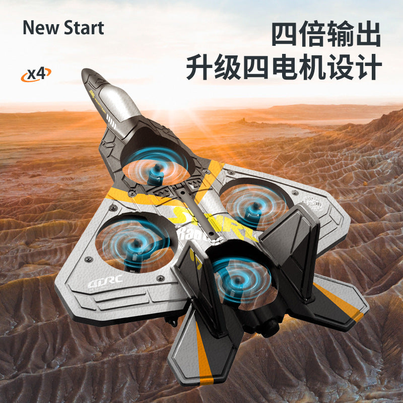 Remote control aircraft V17 fighter aircraft model glider foam drone children primary school boy toy plane
