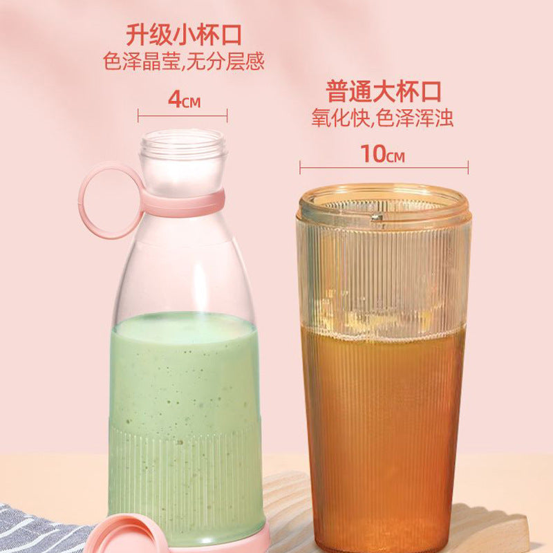 New household mini juicer cup portable USB rechargeable electric fruit mixing cup accompanying hand-held juicer