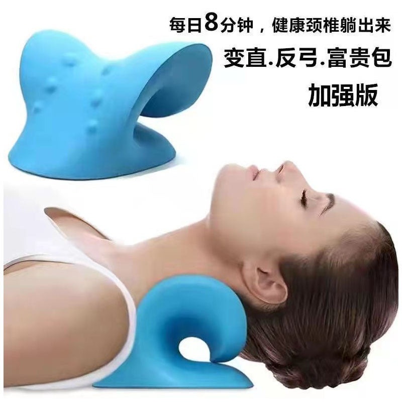 Cervical vertebra pillow anti-bow traction pillow special sleep pillow neck pillow repair curvature straightening corrector