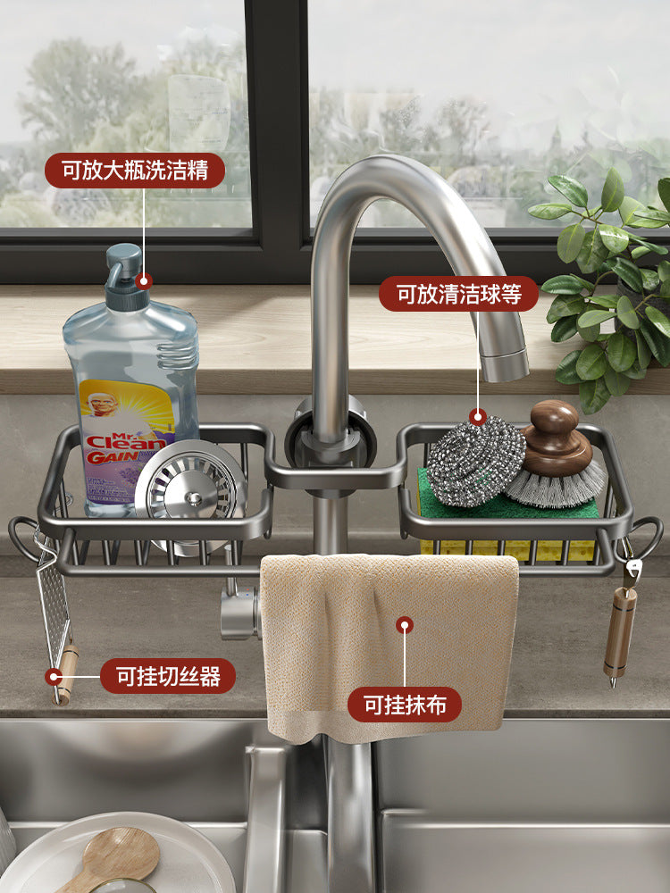 Faucet rack space aluminum sink sink drain rack household kitchen bathroom bathroom storage rack wholesale