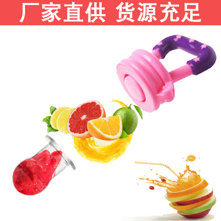 Baby fruit and vegetable bag baby eat fruit complementary food tool silicone mesh bag newborn teether toy bite bag