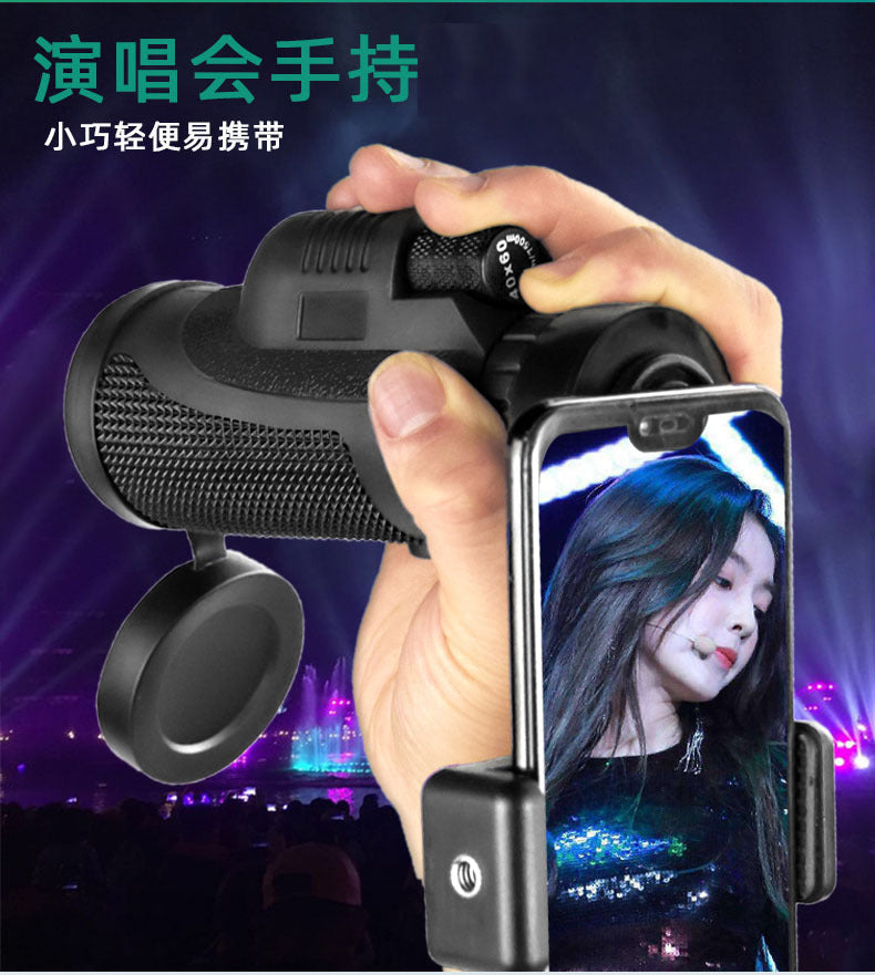 Outdoor HD High Power Low Light Field Adventure Tools Cross-border New Products