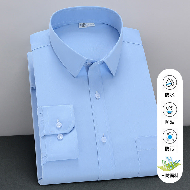 Golden Shield three-proof shirt men's long-sleeved non-iron elastic business formal work clothes pure white men's shirt wholesale