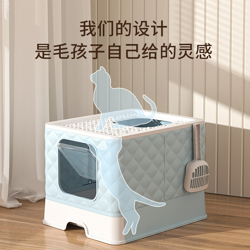 Pet cat litter box extra large fully enclosed foldable anti-splash cat toilet dog cleaning cat supplies wholesale