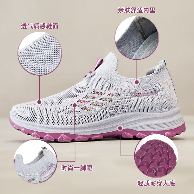 Women's casual shoes, autumn shoes for the elderly, shoes for middle-aged and old mothers, breathable soft soles, casual walking shoes, sports shoes for the elderly