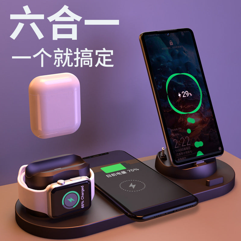 New Multifunctional 6-in-1 Wireless Charger for Apple Watch Headphones Mobile Phone Holder Wireless Fast Charge