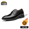 Business formal leather shoes men's pointed toe British casual shoes genuine leather inner height increase versatile trendy wedding shoes men's soft sole