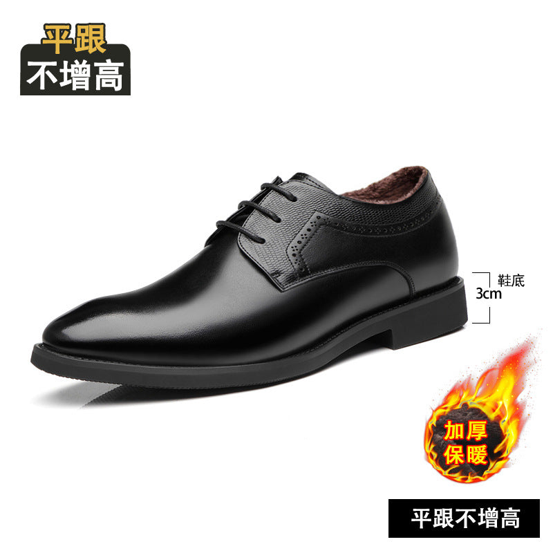 Business formal leather shoes men's pointed toe British casual shoes genuine leather inner height increase versatile trendy wedding shoes men's soft sole