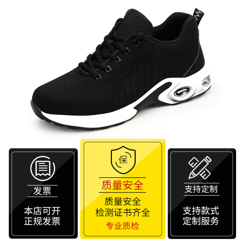 Men's anti-smash and anti-puncture safety shoes European standard air cushion lightweight and comfortable safety protection work shoes
