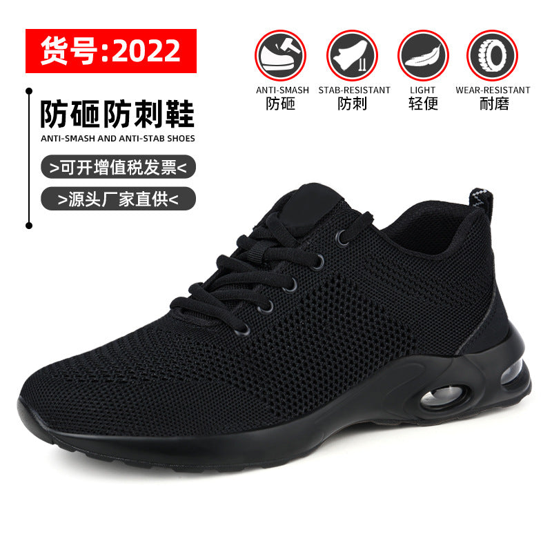 Men's anti-smash and anti-puncture safety shoes European standard air cushion lightweight and comfortable safety protection work shoes