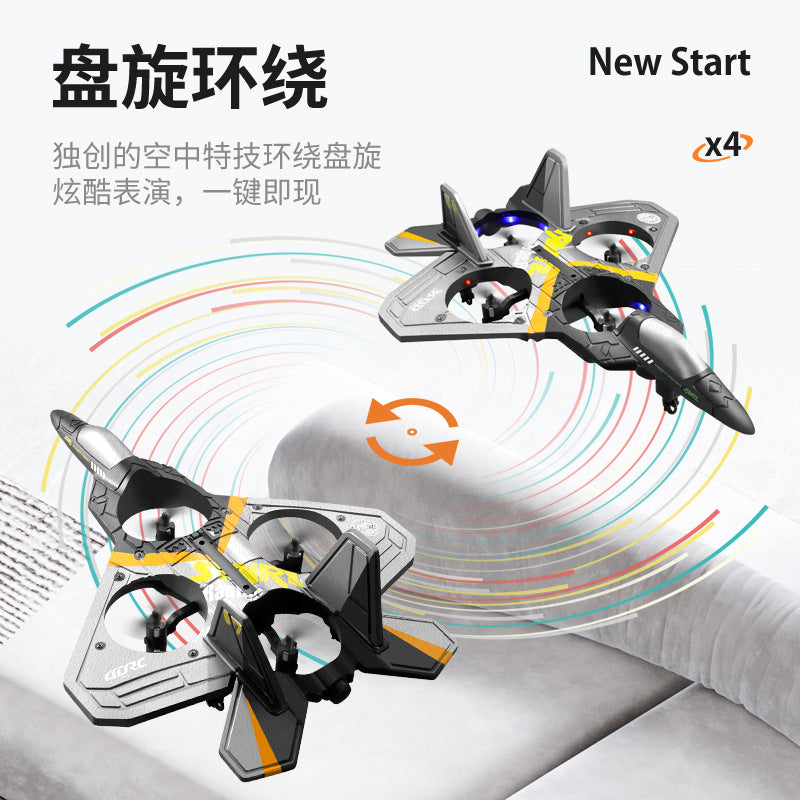 Remote control aircraft V17 fighter aircraft model glider foam drone children primary school boy toy plane