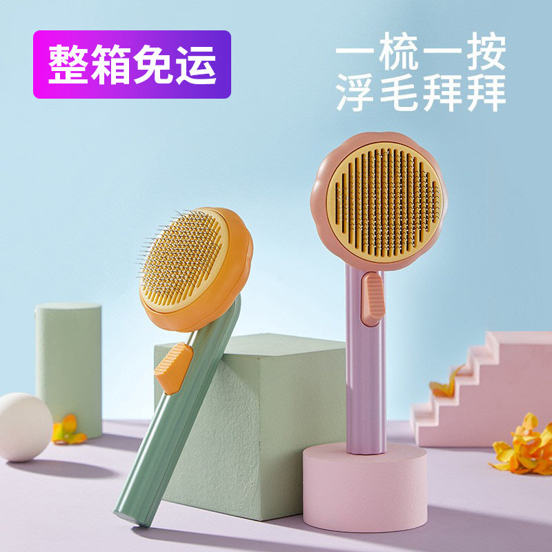 Strictly select new pet combs to remove floating hair comb one-key fading cat brush dog long and short hair self-cleaning comb open knot comb
