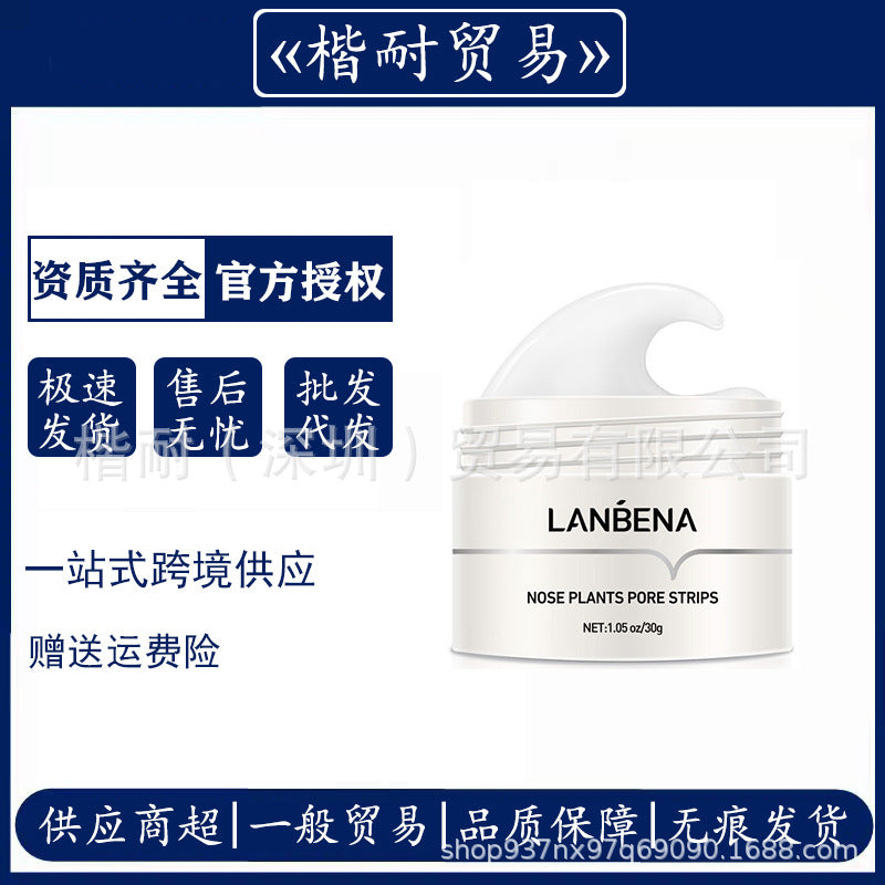 LANBENA Blackhead Nasal Mask with Blackhead Absorbing Paper Tear-Off Acne Cleansing Nose for Men and Women