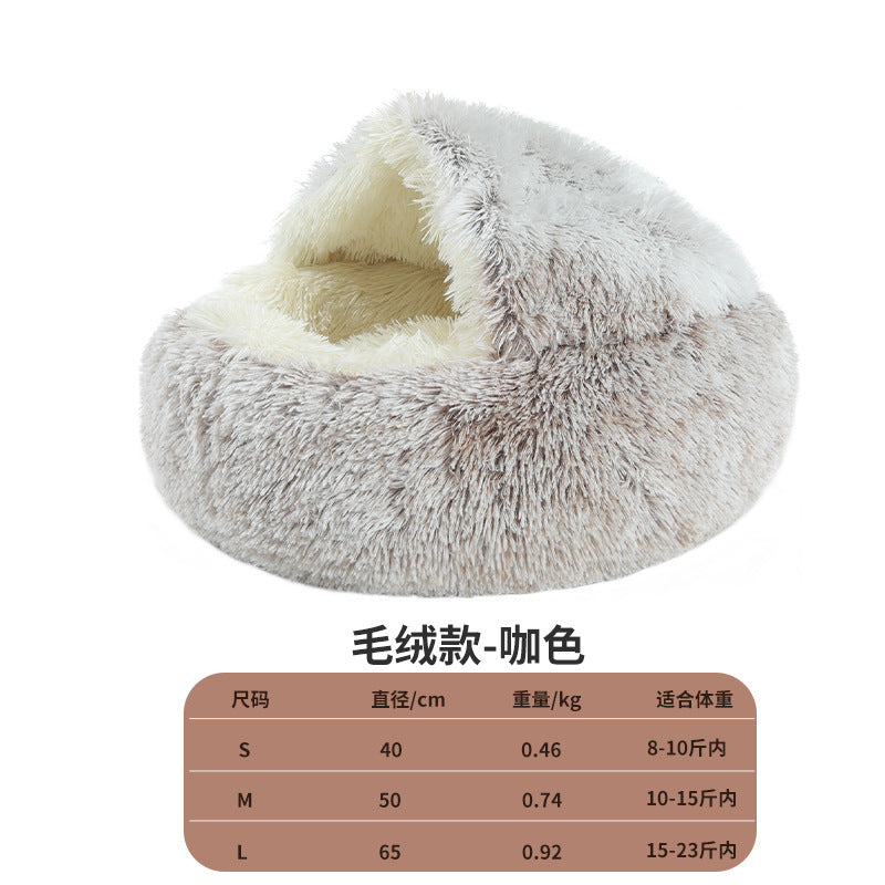 Crystal velvet warm round half-pack cat litter pet kennel deep sleep plush round nest sleeping bag semi-closed cat litter