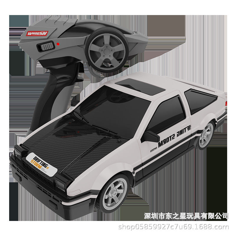 Cross-border drift remote control car small four-wheel drive racing charging high-speed children's toy car GTR model