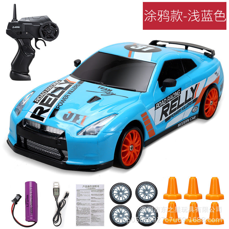 Cross-border drift remote control car small four-wheel drive racing charging high-speed children's toy car GTR model