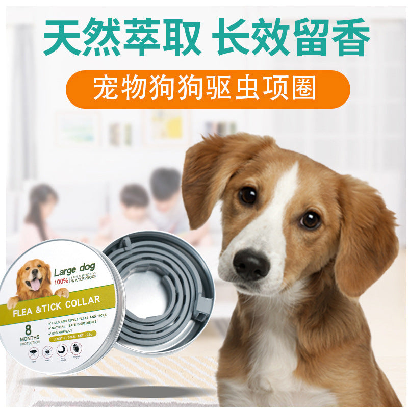 Cross-border pet cat and dog repellent collar flea repellent mosquito repellent dog collar flea repellent necklace waterproof strip factory direct sales