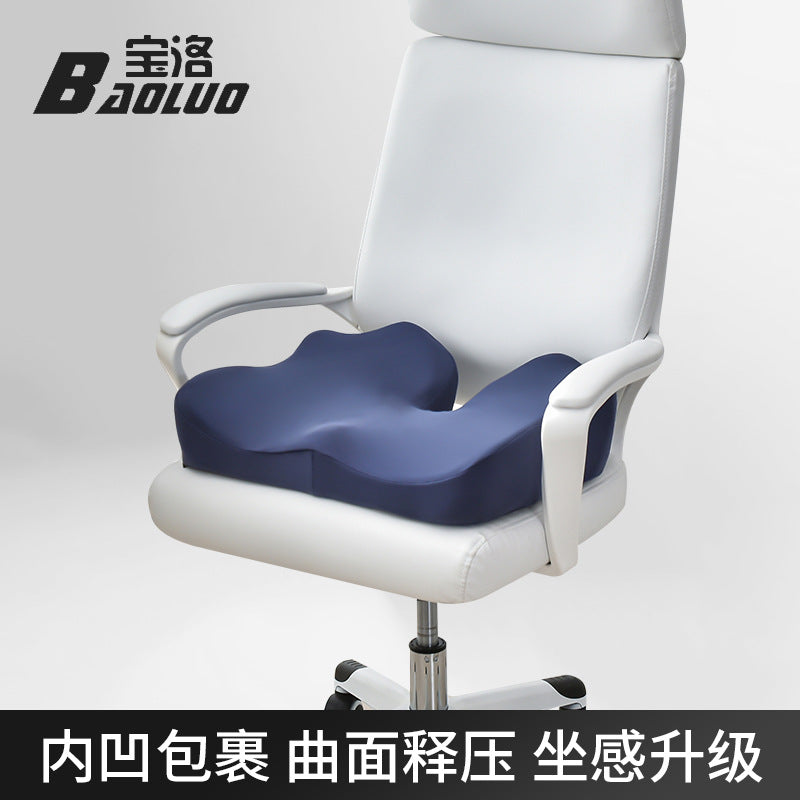 Cushion summer summer cool cushion chair cushion seat cushion artifact office sedentary chair gel silicone butt pad ass pad