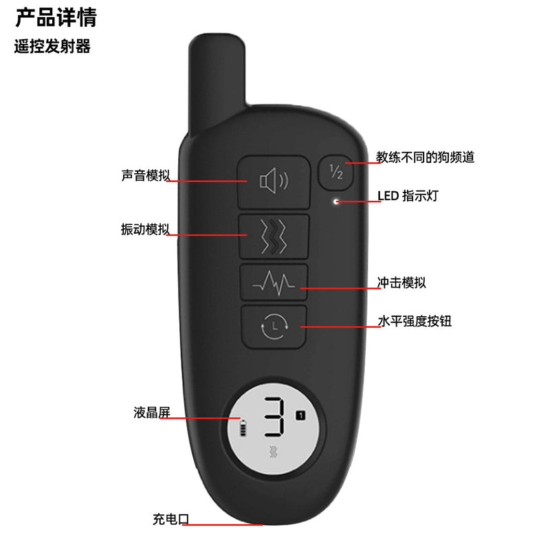 400 meters remote control dog training device electronic remote control pet barking device anti-barking waterproof vibration electric shock collar