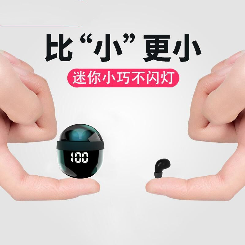 Cross-border private model sk18 mini wireless Bluetooth headset binaural in-ear sleep sports high quality ultra-small invisible
