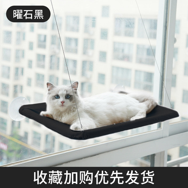 Amazon Explosive Four Seasons Pet Nest Supplies Suction Cup Cat Hammock Window Sill Hanging Cat Hammock Removable and Washable Cat Nest