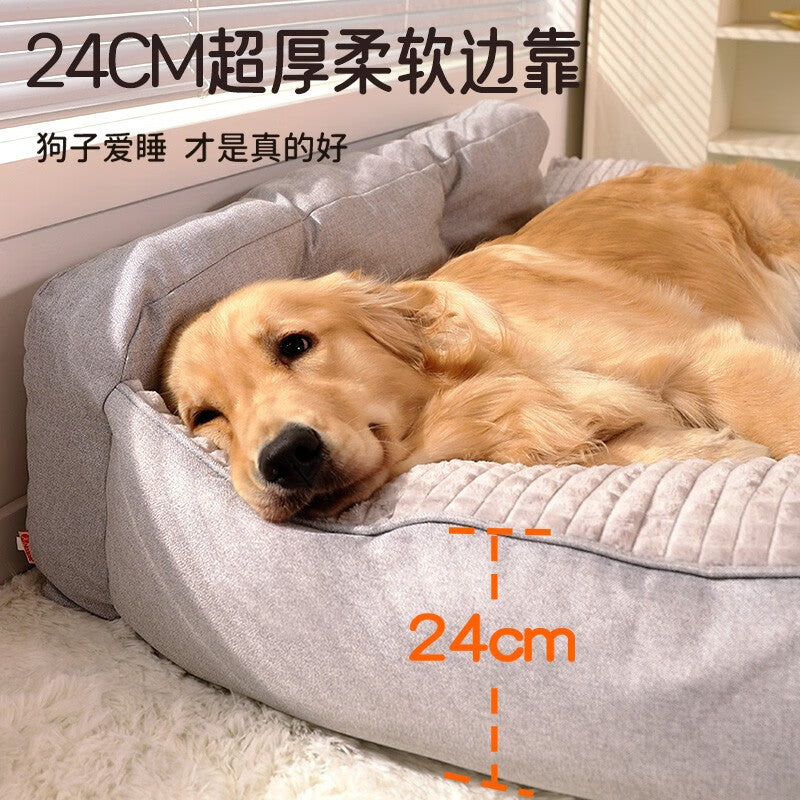 Dog kennel for all seasons, large dog sleeping mat, removable and washable pet mat, winter dog bed, dog mat for sleeping