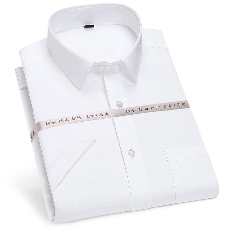 Golden Shield three-proof shirt men's long-sleeved non-iron elastic business formal work clothes pure white men's shirt wholesale