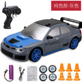 Cross-border drift remote control car small four-wheel drive racing charging high-speed children's toy car GTR model