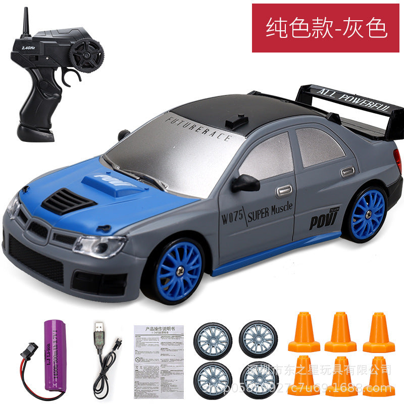 Cross-border drift remote control car small four-wheel drive racing charging high-speed children's toy car GTR model