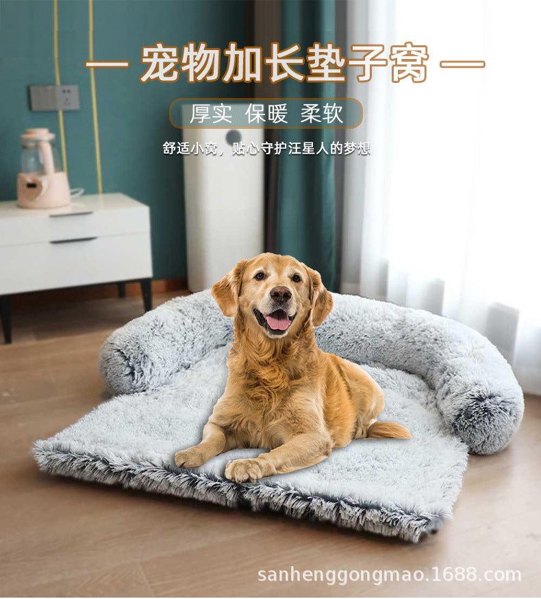 Plush dog kennel cat kennel pet sofa bed large medium and small kennel sofa cushion dog bed kennel plush blanket