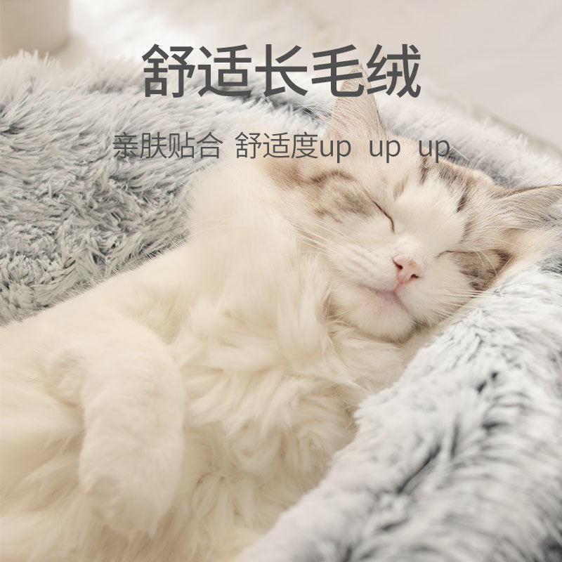 Crystal velvet warm round half-pack cat litter pet kennel deep sleep plush round nest sleeping bag semi-closed cat litter