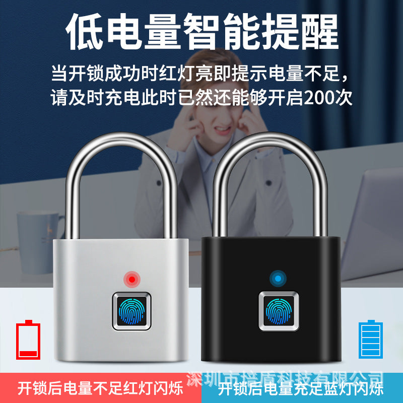 Fingerprint lock padlock small home waterproof password cabinet lock student dormitory large rainproof door anti-theft door lock
